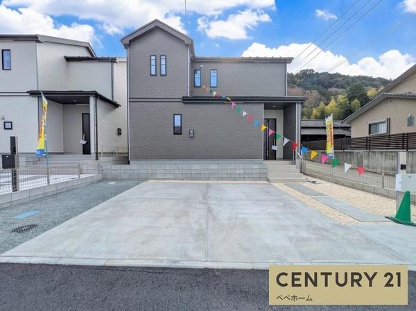 ハートフルタウン大津町岩坂A号棟