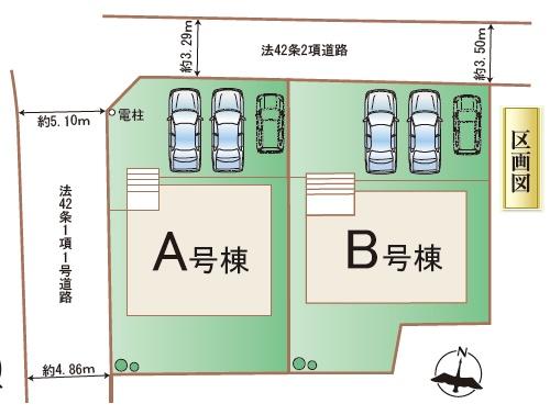 ハートフルタウン大津町岩坂A号棟