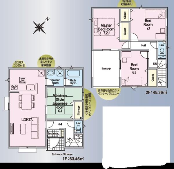 クレイドルガーデン宇土市栗崎町第一3号棟