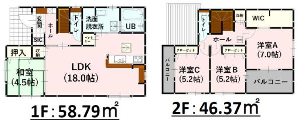 よかタウン合志市須屋10期1号棟