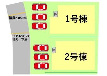よかタウン合志市須屋10期1号棟