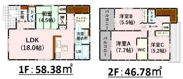 よかタウン合志市須屋10期2号棟