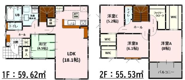 よかタウン南区御幸西3丁目1期3号棟