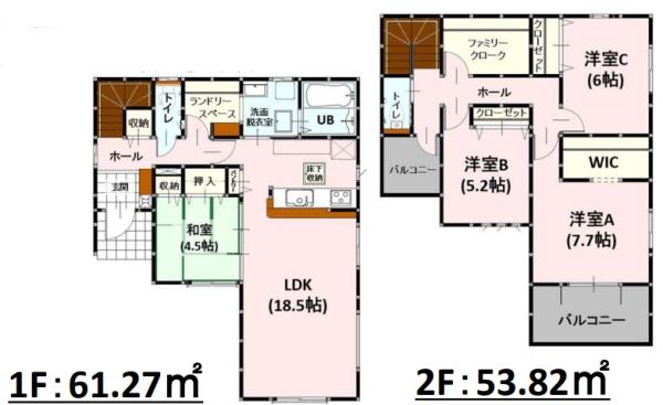 よかタウン南区富合町南田尻2期2号棟