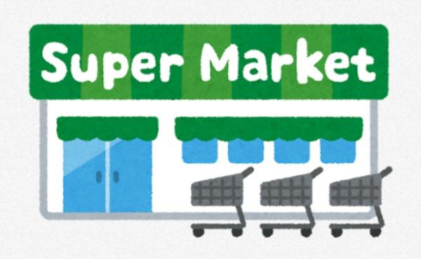 よかタウン南区富合町南田尻2期2号棟(マックスバリュ宇土店)