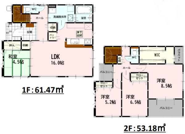 よかタウン御船町木倉2期3号棟