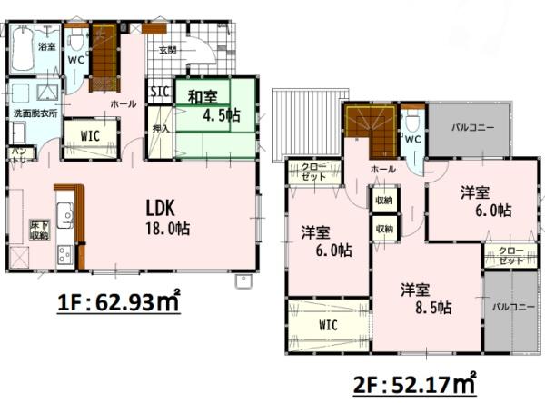 よかタウン御船町木倉2期24号棟