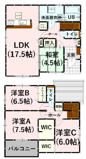 よかタウン大津町大津6期4号棟