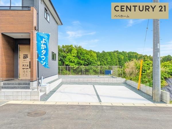 よかタウンT大津町大津8期6号棟