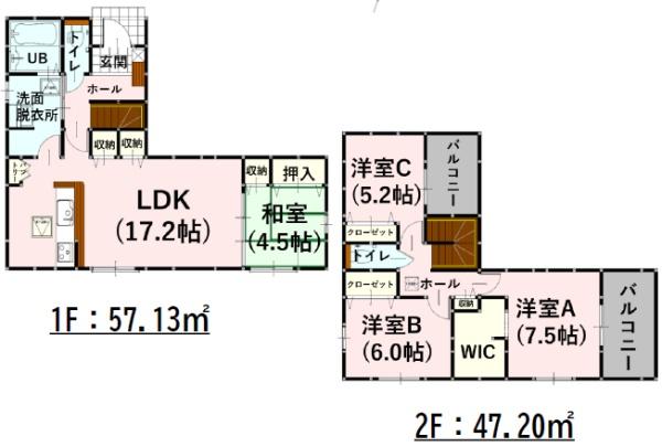 よかタウン大津町大津6期7号棟