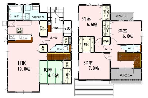 よかタウン大津町大津7期8号棟