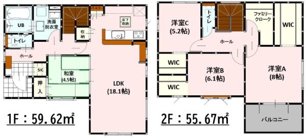 よかタウン中央区帯山9丁目1期1号棟