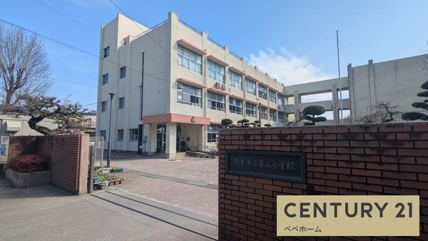 よかタウン中央区帯山5丁目1期1号棟(帯山小学校)