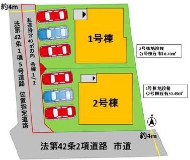 よかタウン中央区帯山5丁目1期2号棟