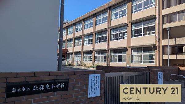 ブルーミングガーデン東区戸島5丁目2号棟(託麻東小学校)