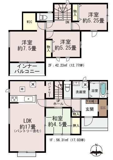 ハートフルタウン東区桜木3丁目A号棟