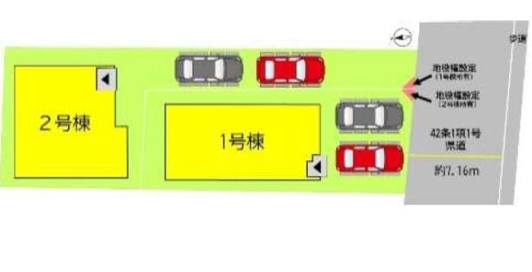 よかタウン南区野口4丁目1期1号棟