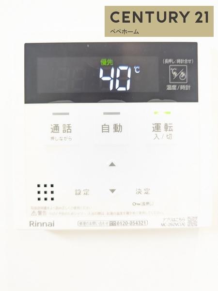 リーブルガーデン南区田井島1号棟
