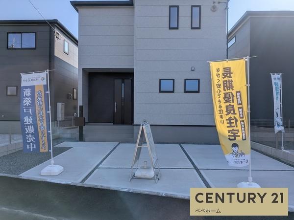 リーブルガーデン西区上代3丁目3号棟