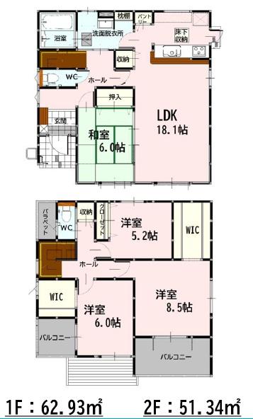 よかタウン菊陽町大字久保田4期1号棟