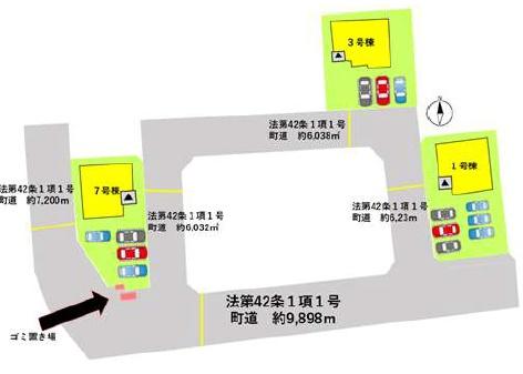 よかタウン菊陽町大字久保田4期1号棟