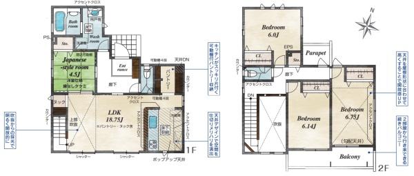 ブルーミングガーデン合志市豊岡3期1号棟