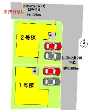 よかタウンT東区花立5丁目1期2号棟