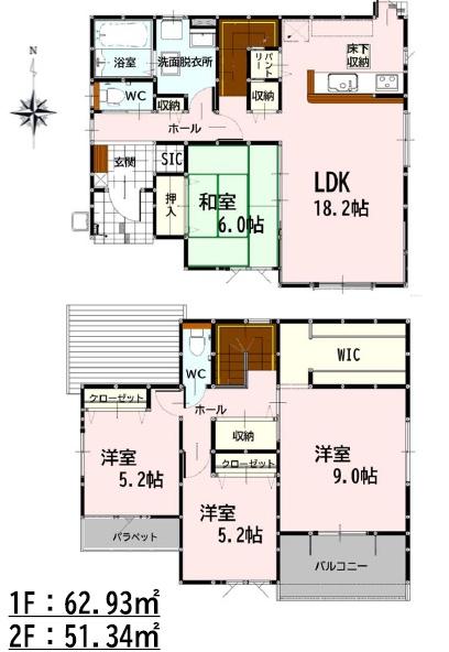 よかタウン菊陽町大字久保田4期3号棟