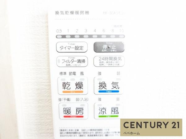 よかタウン菊陽町大字久保田4期3号棟