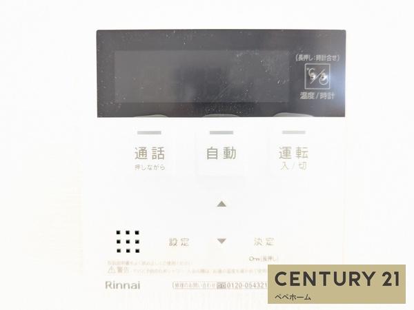 よかタウン菊陽町大字久保田4期7号棟