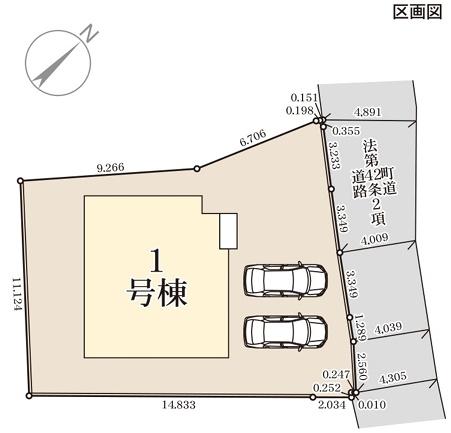 リーブルガーデン益城町小池1号棟