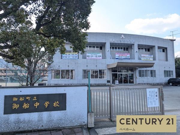 リーブルガーデン御船町小坂第二2号棟(御船中学校)