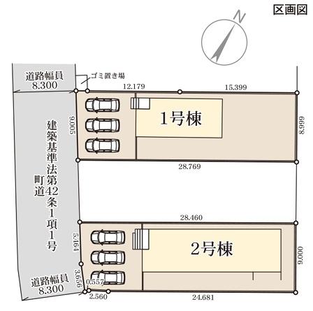 リーブルガーデン御船町小坂第二2号棟
