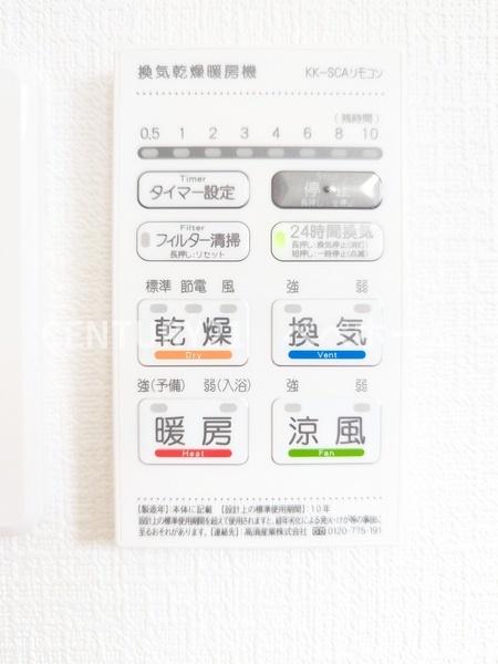 リーブルガーデン菊池市泗水町永1号棟