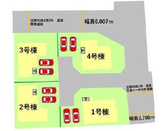 よかタウンH菊陽町原水4期1号棟