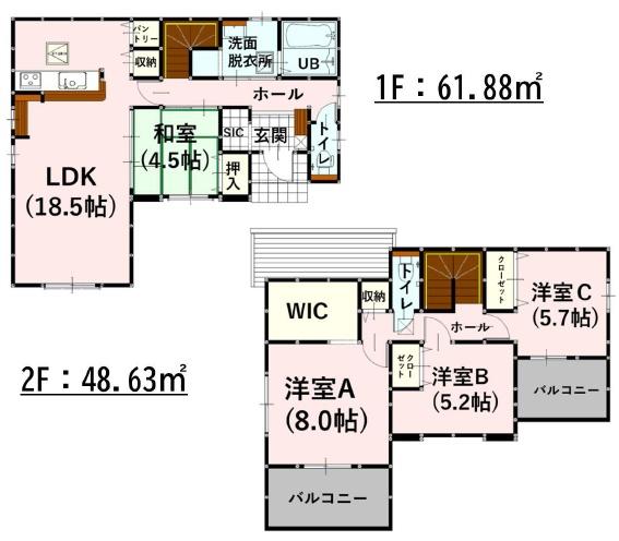 よかタウンH菊陽町原水4期2号棟