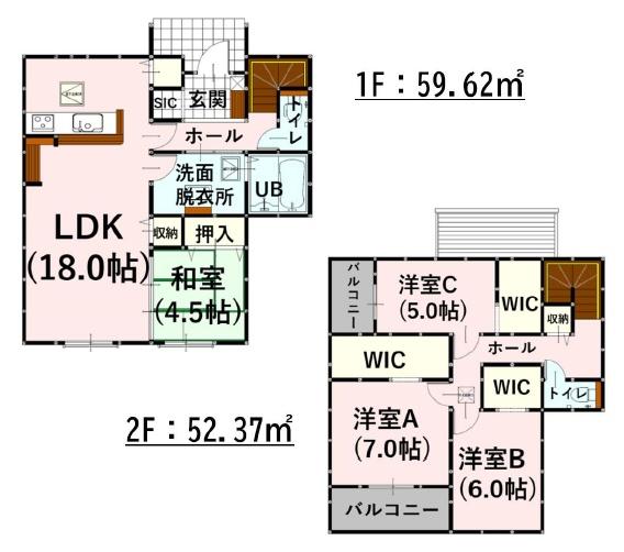 よかタウンH菊陽町原水4期4号棟