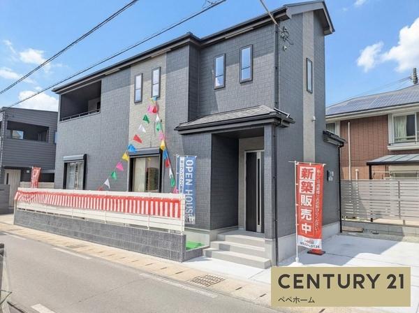 ハートフルタウン北区兎谷1丁目A号棟