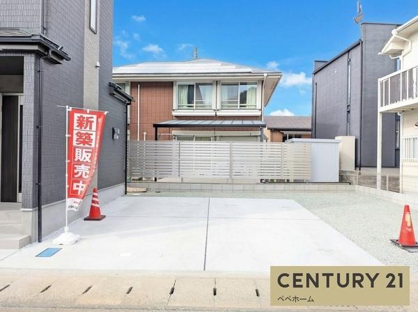 ハートフルタウン北区兎谷1丁目A号棟