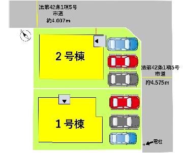 よかタウンT東区西原2丁目5期1号棟