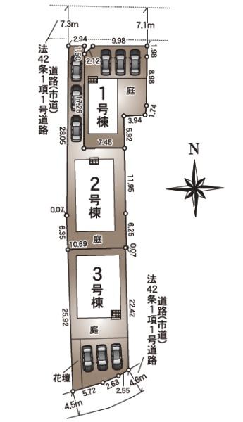 クレイドルガーデン宇土市境目町第三2号棟