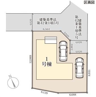 リーブルガーデン南区八分字町第四1号棟