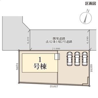 リーブルガーデン合志市野々島1号棟