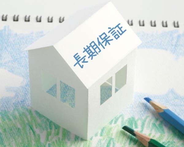 ハートフルタウン中央区帯山5丁目A号棟