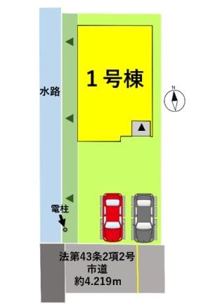 よかタウンT南区近見7丁目1期1号棟