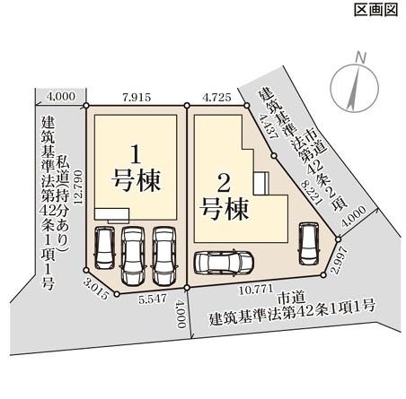 リーブルガーデン南区御幸笛田第六1号棟