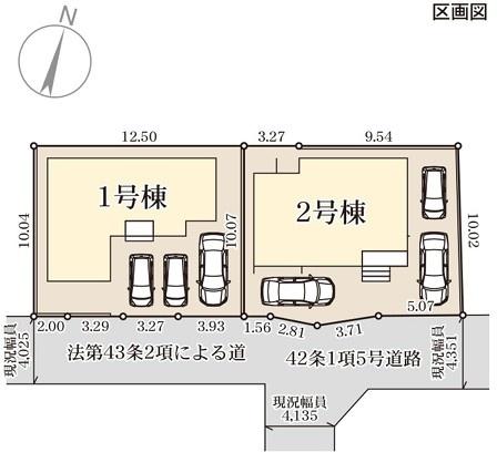 リーブルガーデン中央区渡鹿第二2号棟