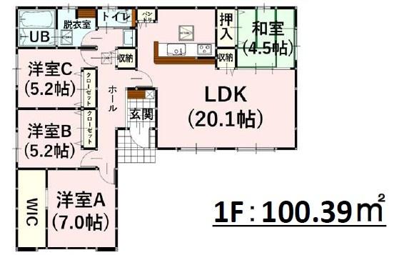 よかタウンH合志市御代志13期2号棟