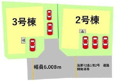 よかタウンH合志市御代志13期2号棟