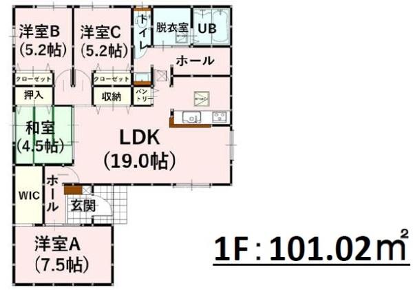 よかタウンH合志市御代志13期3号棟